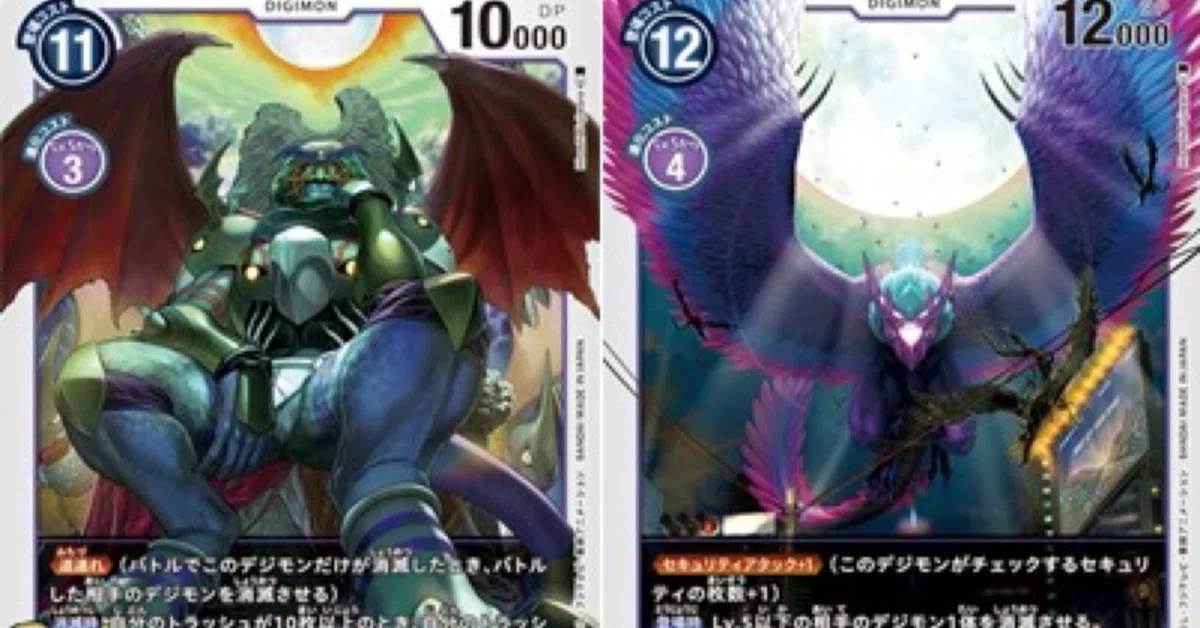 ムルムクスモンとオニスモンの相性のいいカード｜ganma