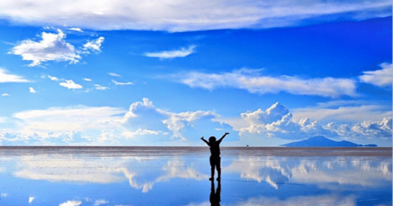 1度は行ってみたい場所 6 乾季と雨季それぞれで見れる絶景が魅力的 ウユニ塩湖 ボリビア T A Note