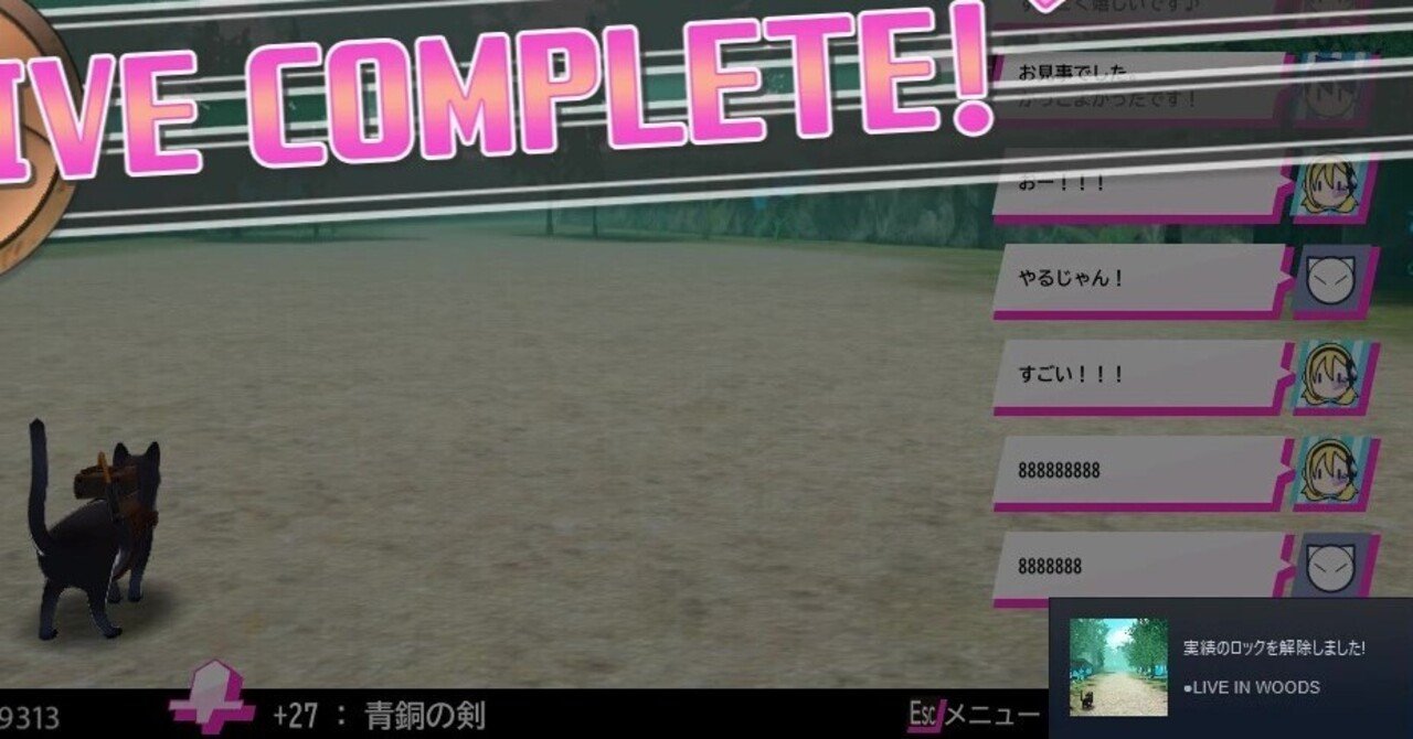 Steamの実績をつけました たらひろ Note