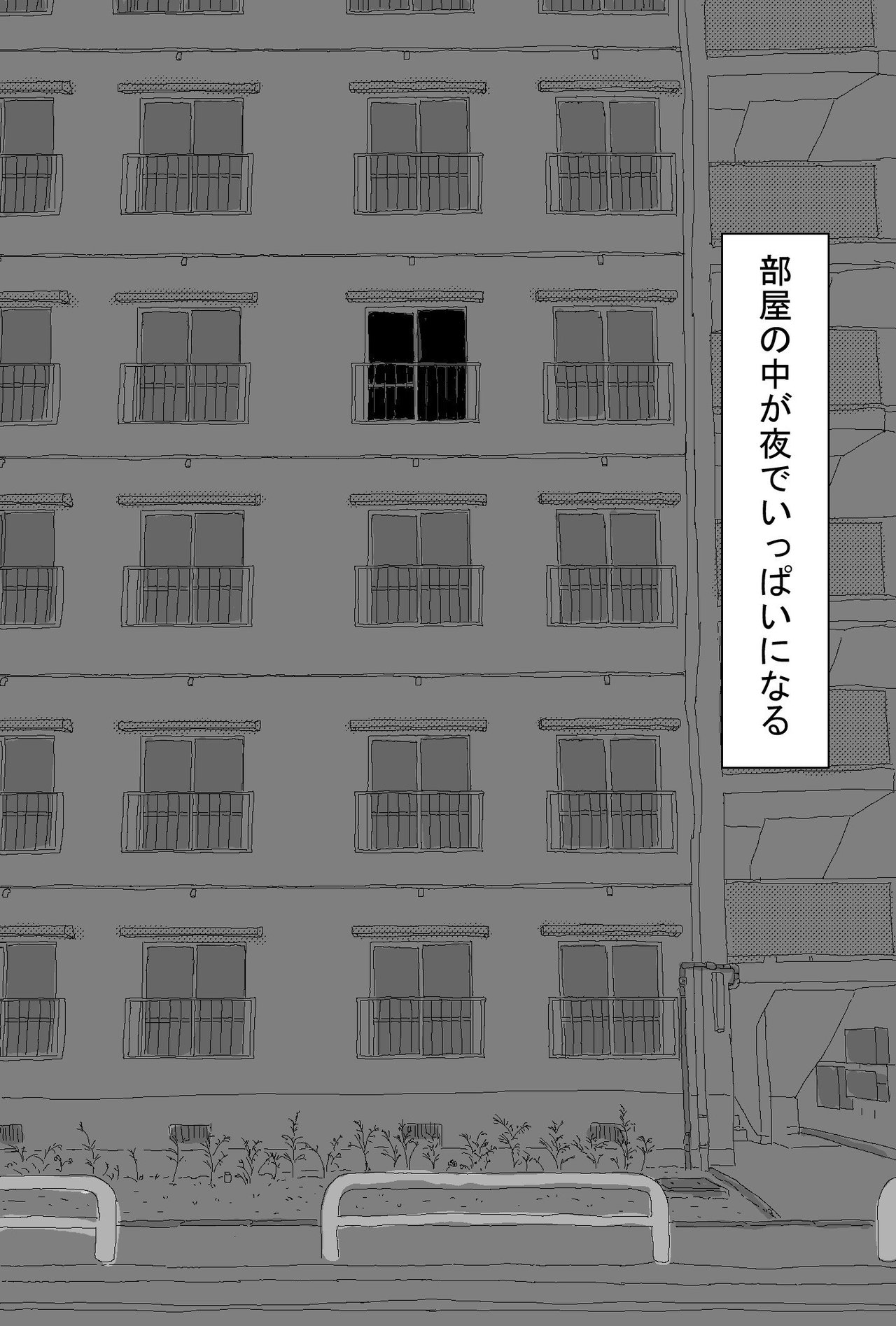 四階の窓０9