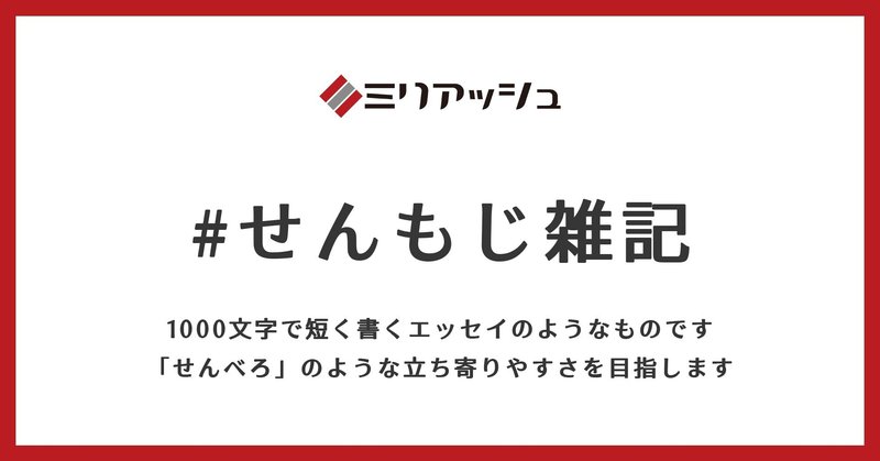 聖剣伝説3 のシャルロットがかわいくて溜まったスクリーンショット ミリアッシュ イラスト制作会社 Note 聖剣伝説3 のシャルロットがかわいくて溜まったスクリーンショット ミリアッシュ イラスト制作会社 Note