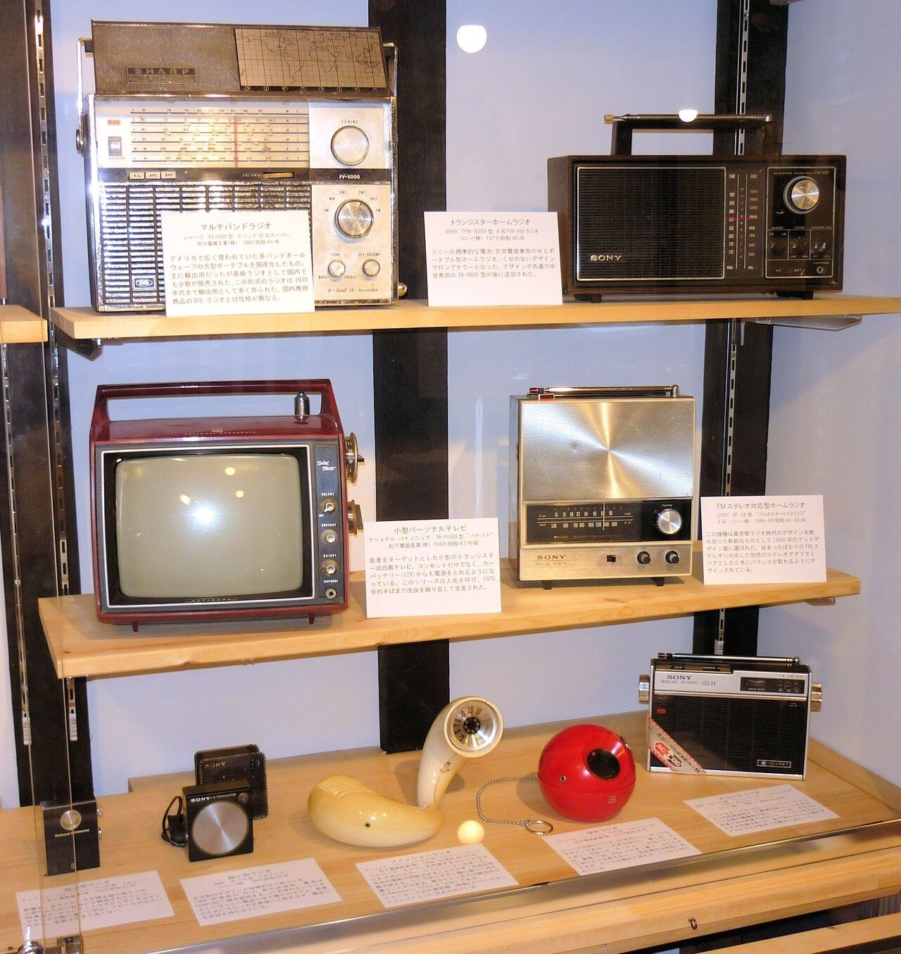 ＦＭAMラジオカラーテレビジョンカセットレコーダー FMAMラジオカラーテレビジョンカセットレコーダー ラジオ／CDラジオ