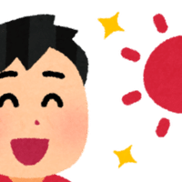 ザ エレクトリカルパレーズ 浅賀綜太 大学生ラジオパーソナリティ Note