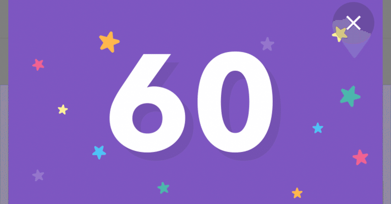 60