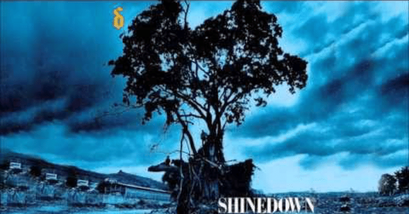 日々英訳和訳 Shinedown 45 を考察 てるね Note