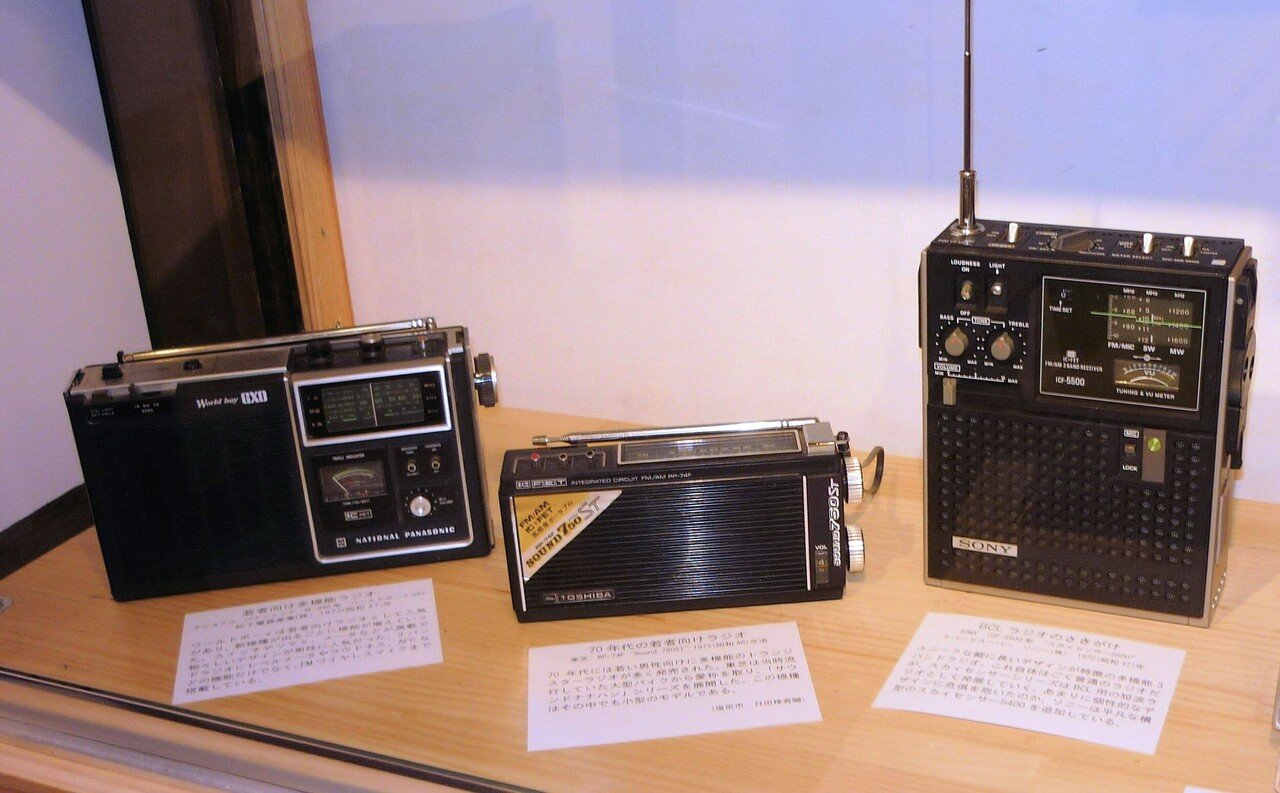 高度成長の記憶」展｜日本ラジオ博物館