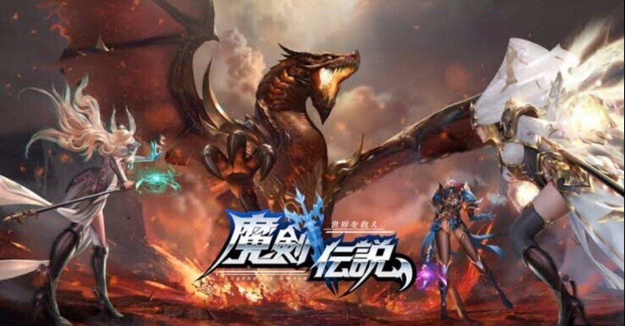 中華製ゲームアプリのyoutubeとかに出てくるｃｍ おひたち Note