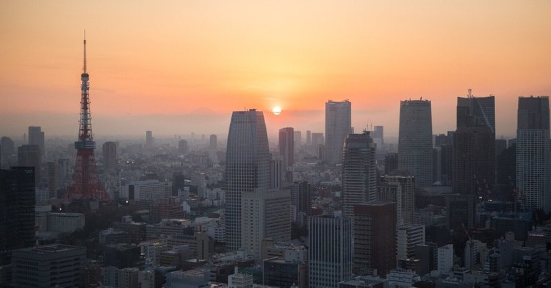 葛飾ラプソディーの男と 丸の内サディスティックの女 もしくは東京の女と劇場の男 オルレアン Note 葛飾ラプソディーの男と 丸の内サディスティックの女 もしくは東京の女と劇場の男 オルレアン Note