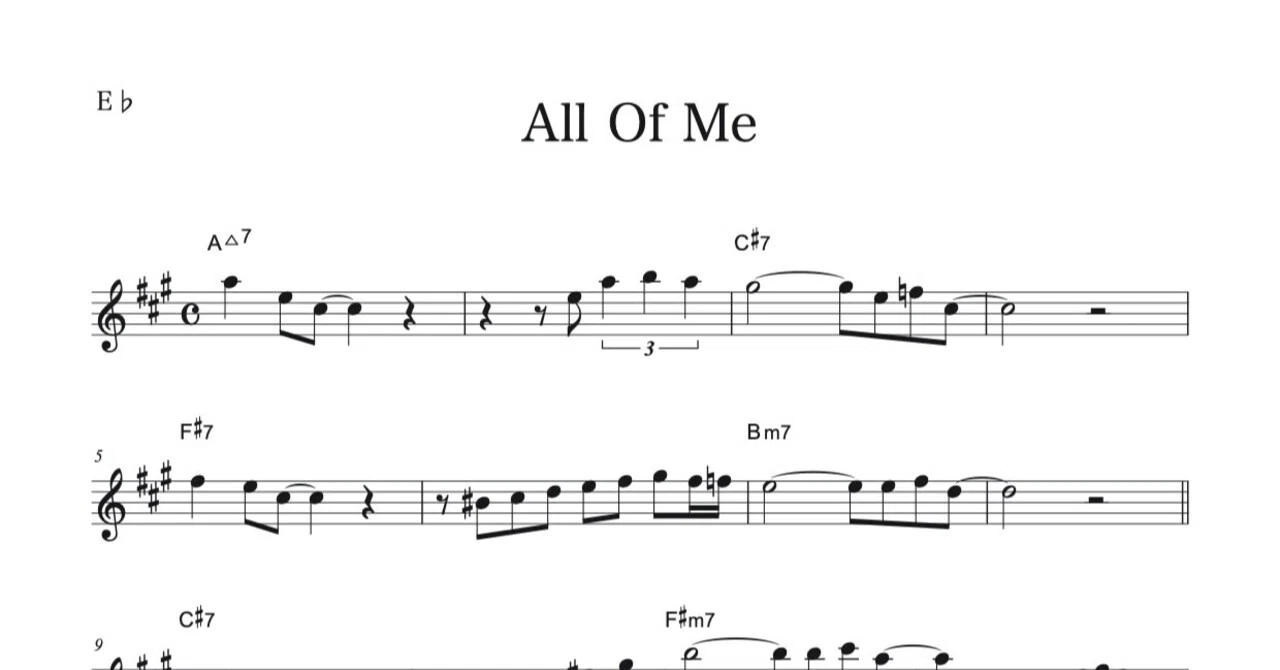 アルトサックス「All Of Me」でのソロ例｜加度 克紘