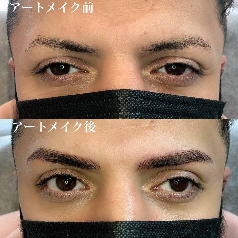 密かに話題沸騰中 メンズアートメイク ココクリニック アートメイククリニック Note 密かに話題沸騰中 メンズアートメイク ココクリニック アートメイククリニック Note