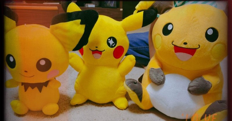 彼はまだ戦い方を知らない 6歳児にポケモンを遊ばせてみた 考えるカピバラ Note 彼はまだ戦い方を知らない 6歳児にポケモンを遊ばせてみた 考えるカピバラ Note