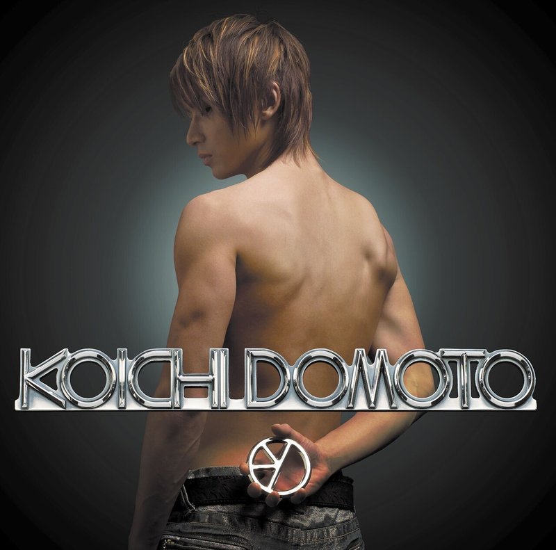 堂本 光一 の過去ソロ作品をline Musicで一挙配信スタート Line Music ラインミュージック