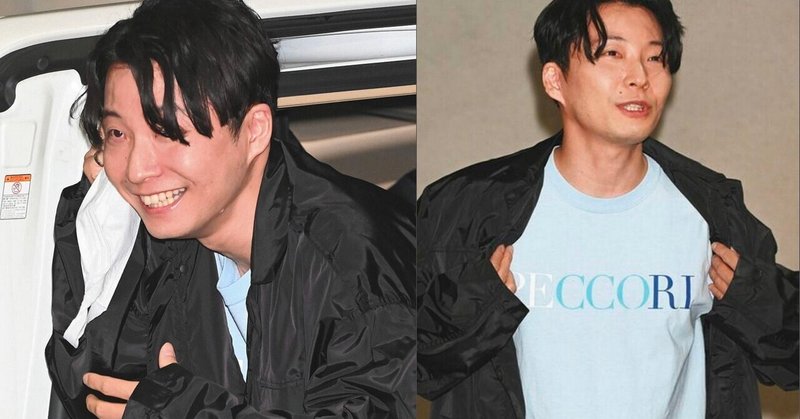 再販 星野源着用のぺっこり Peccori Tシャツの購入方法は ずん飯尾との深ーい関係も Kitto Magazine Note