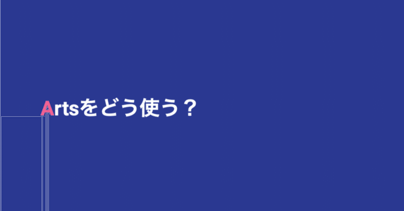 note