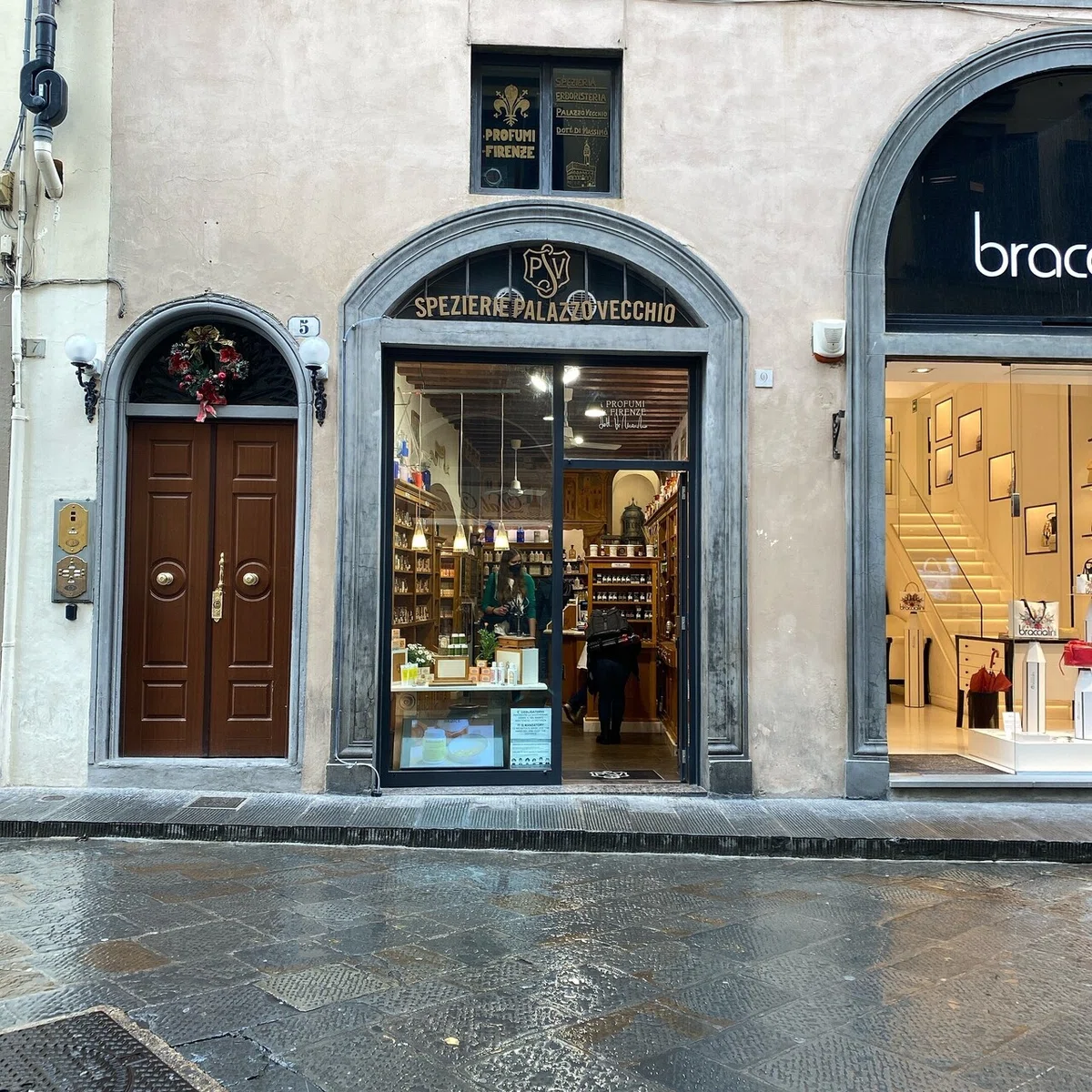 スペツィエリエ・パラッツォ ・ヴェッキオ（Spezierie Palazzo Vecchio 