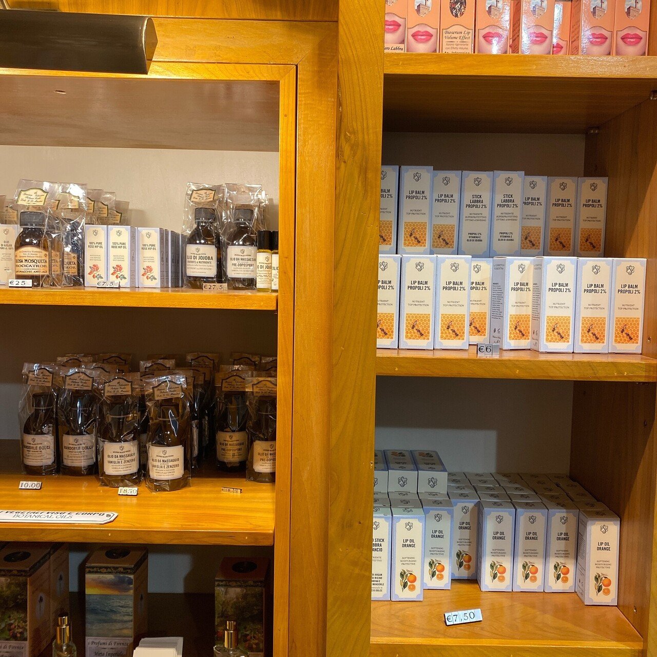 スペツィエリエ・パラッツォ ・ヴェッキオ（Spezierie Palazzo Vecchio