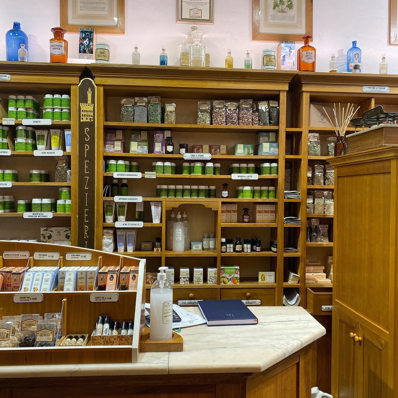 スペツィエリエ・パラッツォ ・ヴェッキオ（Spezierie Palazzo Vecchio