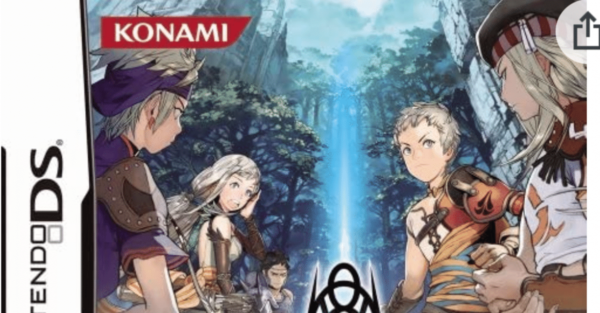 新品】幻想水滸伝ティアクライスds