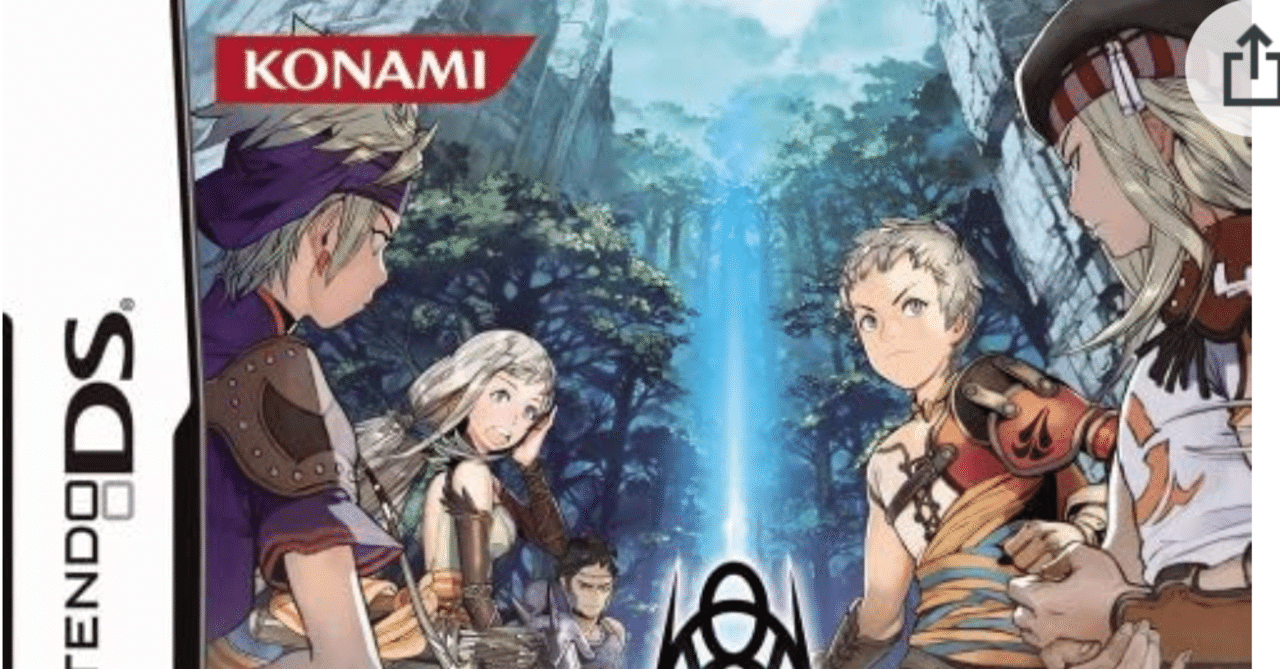 バッドエンドから知る世界の真実:幻想水滸伝 ティアクライスの思い出