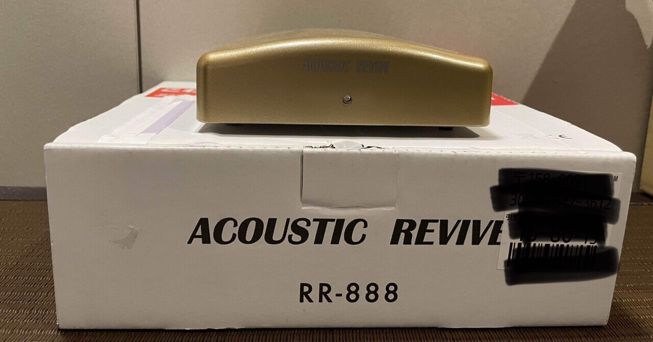 オカルトオーディオ】代表格！Acoustic Revive RR-777(888)【地球の  
