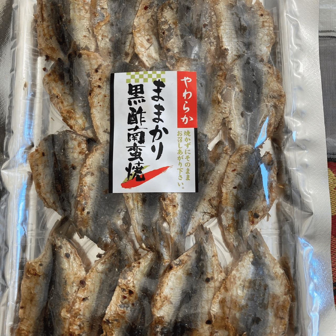 ままかり黒酢南蛮焼きを乗せたおにぎり Onigiri 研究室 Note