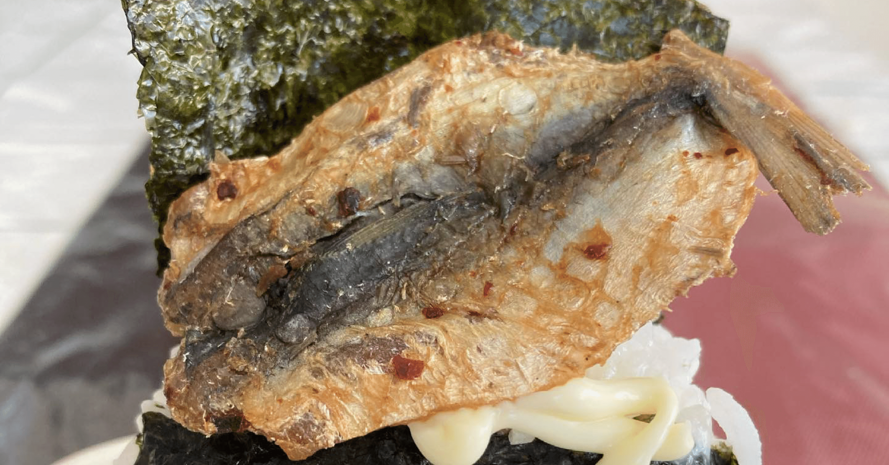 ままかり黒酢南蛮焼きを乗せたおにぎり Onigiri 研究室 Note