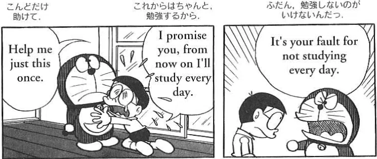画像3