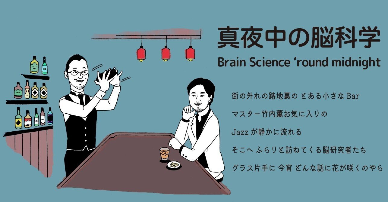 Amazon.co.jp: 脳と心的世界: 主観的経験のニューロサイエンスへ