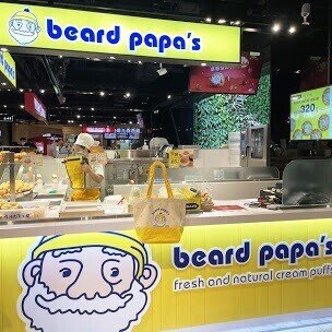beard papa 台中勤美店3