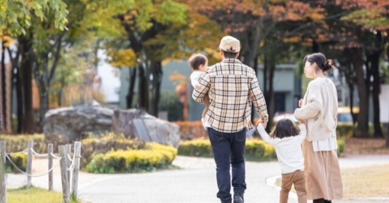 プレミアムフライデーに帰りたくない人たち W Yacco 世界の働き方ライター 3分で読めます 仕事 キャリアは創る時代 Note プレミアムフライデーに帰りたくない人たち W Yacco 世界の働き方ライター 3分で読めます 仕事 キャリアは創る時代 Note