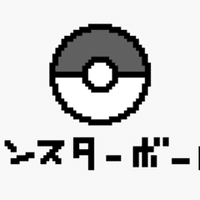 ゲームの 使い回し について考えてみる がむしゃら Note ゲームの 使い回し について考えてみる がむしゃら Note