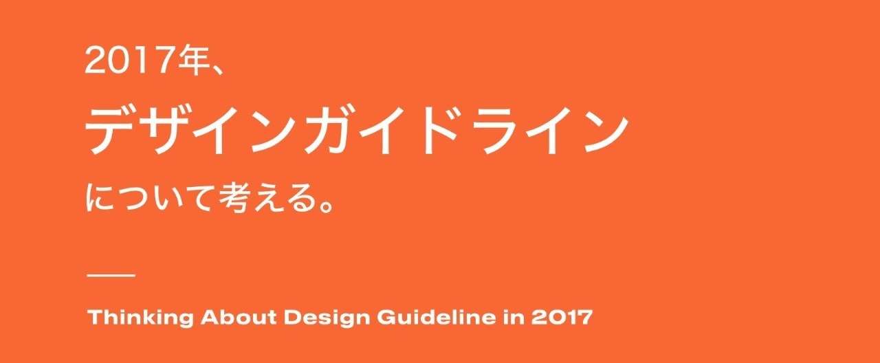 サムネイル_copy_2