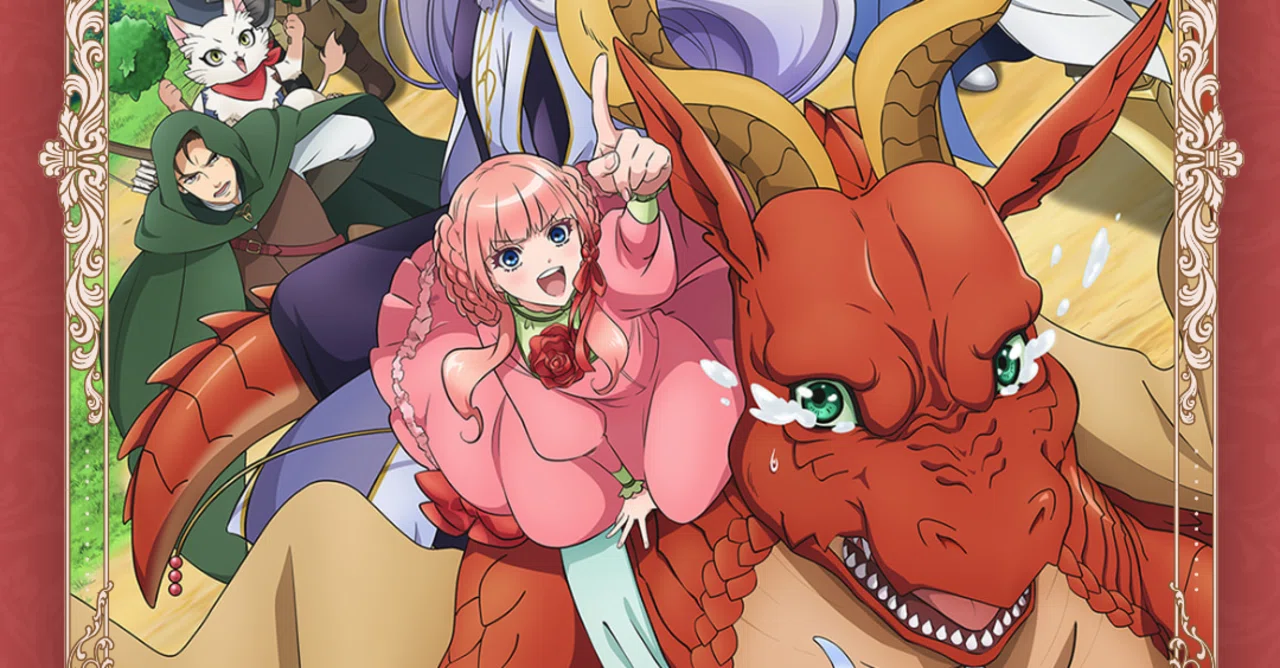 アニメ ドラゴン 家を買う 8話感想 ネタバレあり ヌマサン Note