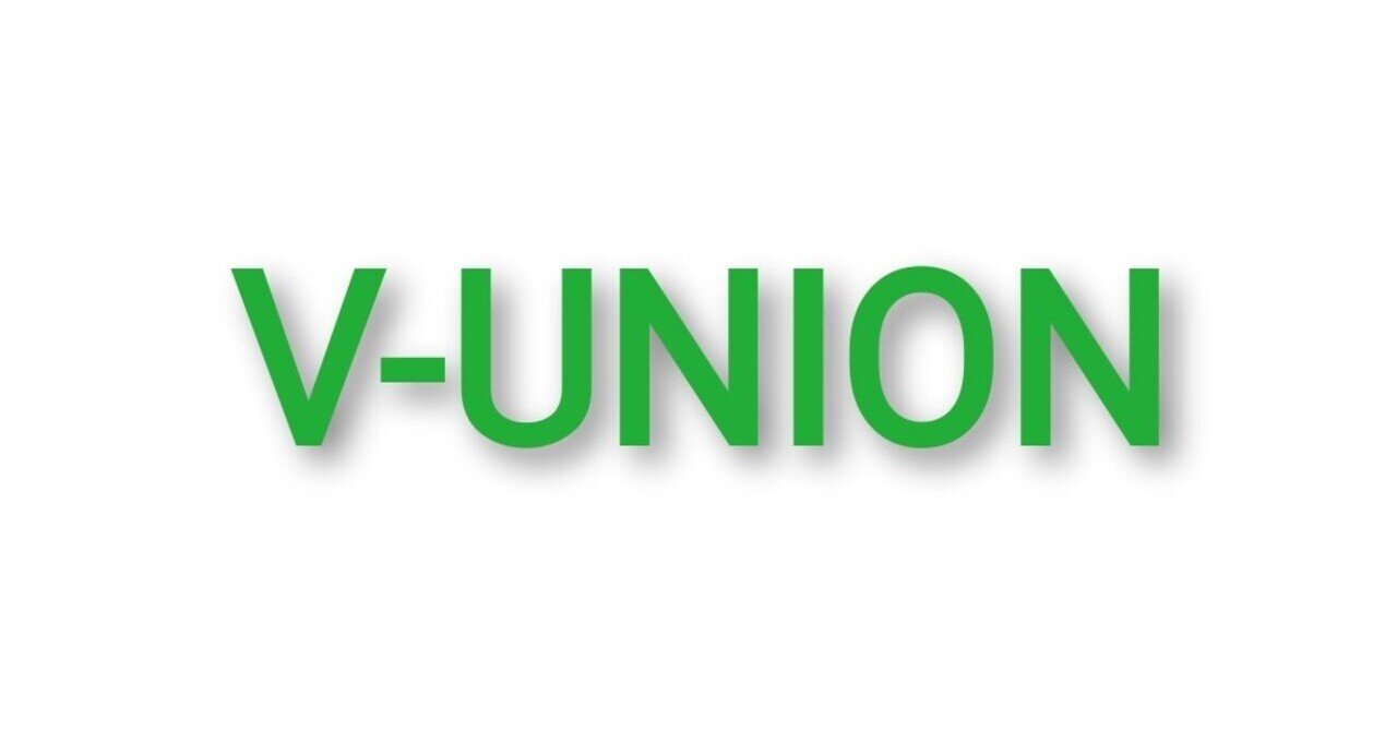 新ギミックのv Unionとは ポケモンカード 新弾情報 まとめ 評価 はろなんて フォロバ100 Note 新ギミックのv Unionとは ポケモンカード 新弾情報 まとめ 評価 はろなんて フォロバ100 Note