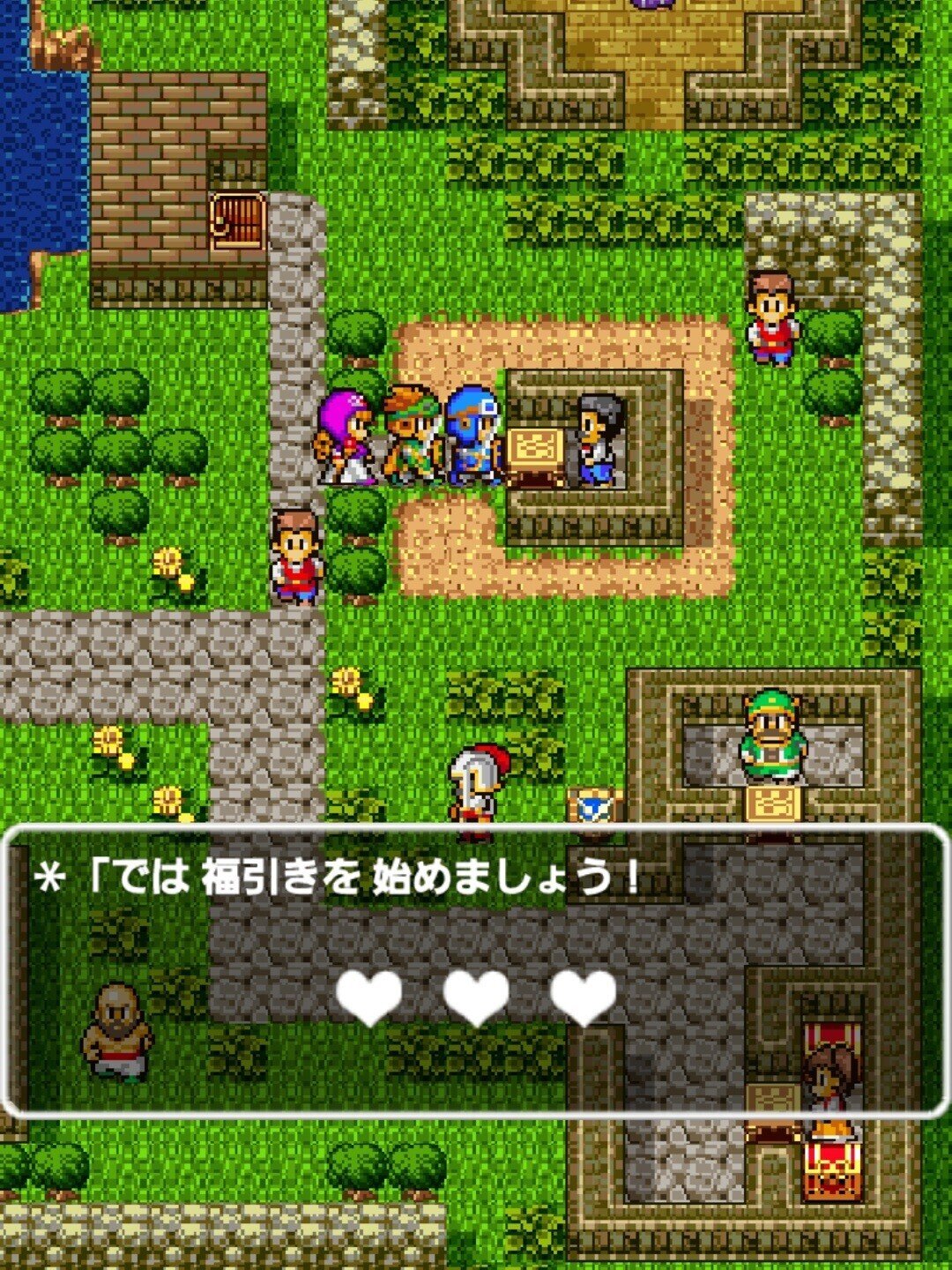 Part33 レベルアップでランダムに封印されるドラゴンクエストロトシリーズ その２５ 暁鼠 Note