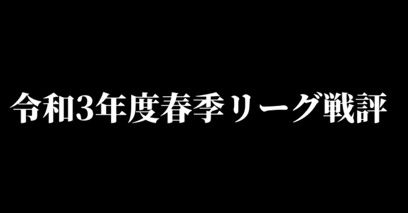 マガジンのカバー画像