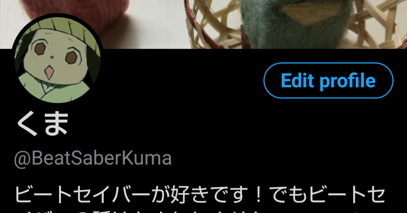 英語スラング の新着タグ記事一覧 Note つくる つながる とどける