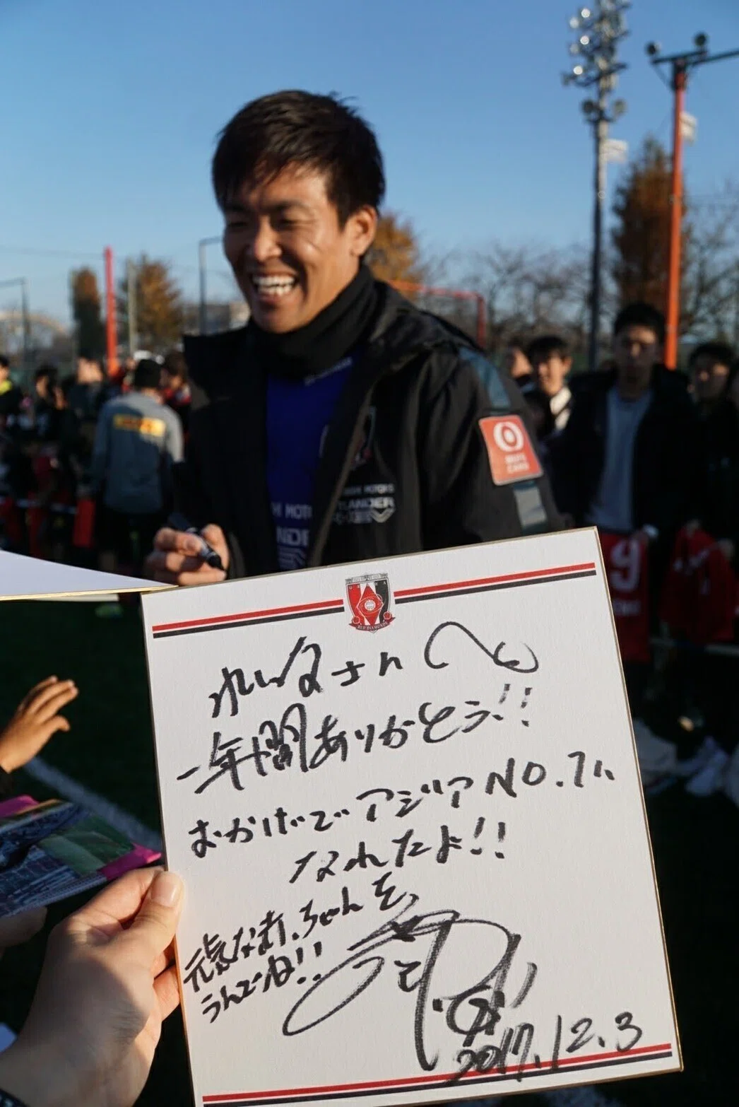 きっかけは7年前の