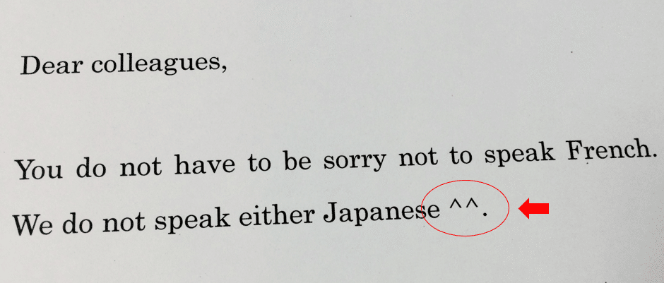 英文メール末尾に顔文字.