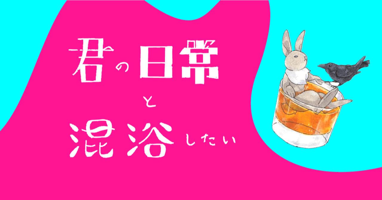 本当の自分がわからない 向上心のない彼氏が嫌 という質問 スイスイ Note