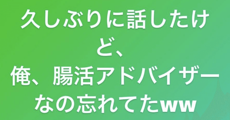 画像だけでアムウェイのヤバさを伝える 第一弾 アムさん マルチ撲滅活動 Note