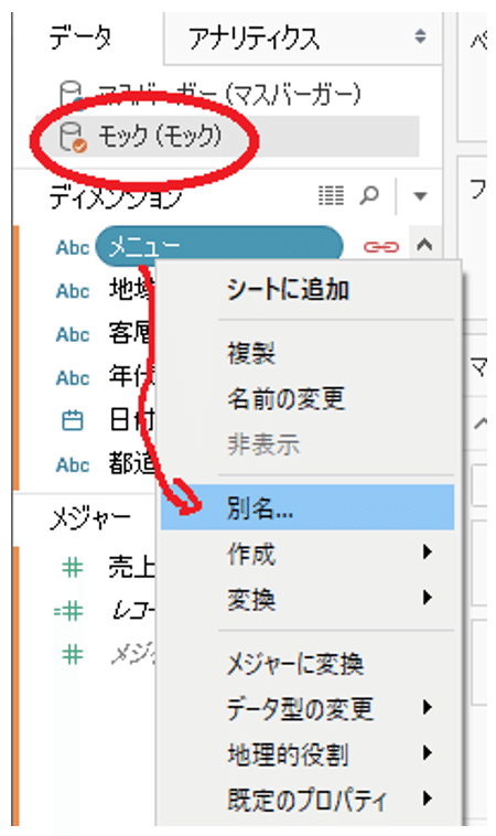画像7