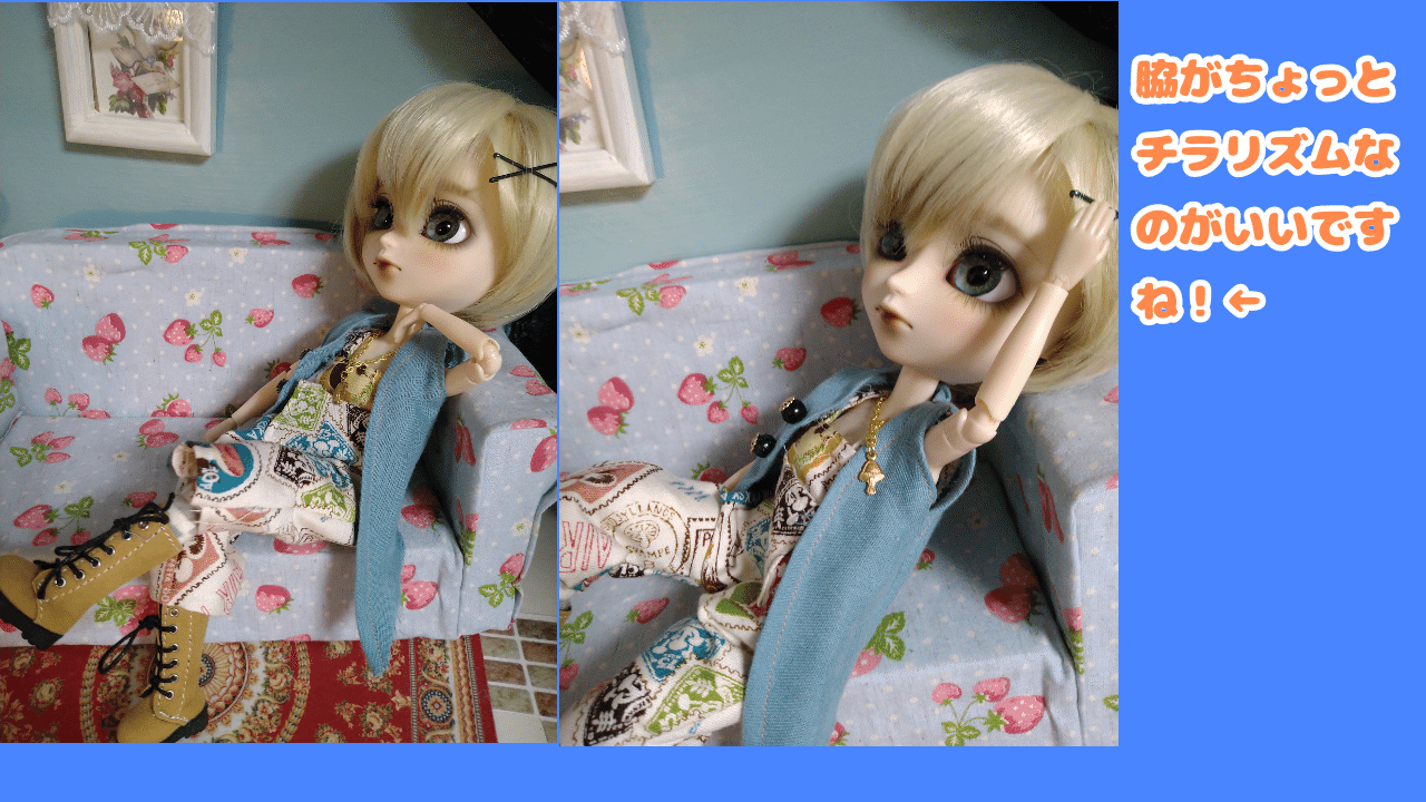 物置通販 サーシャドール 男の子 ハンドメイド faa-tfm-aid.nianet.org