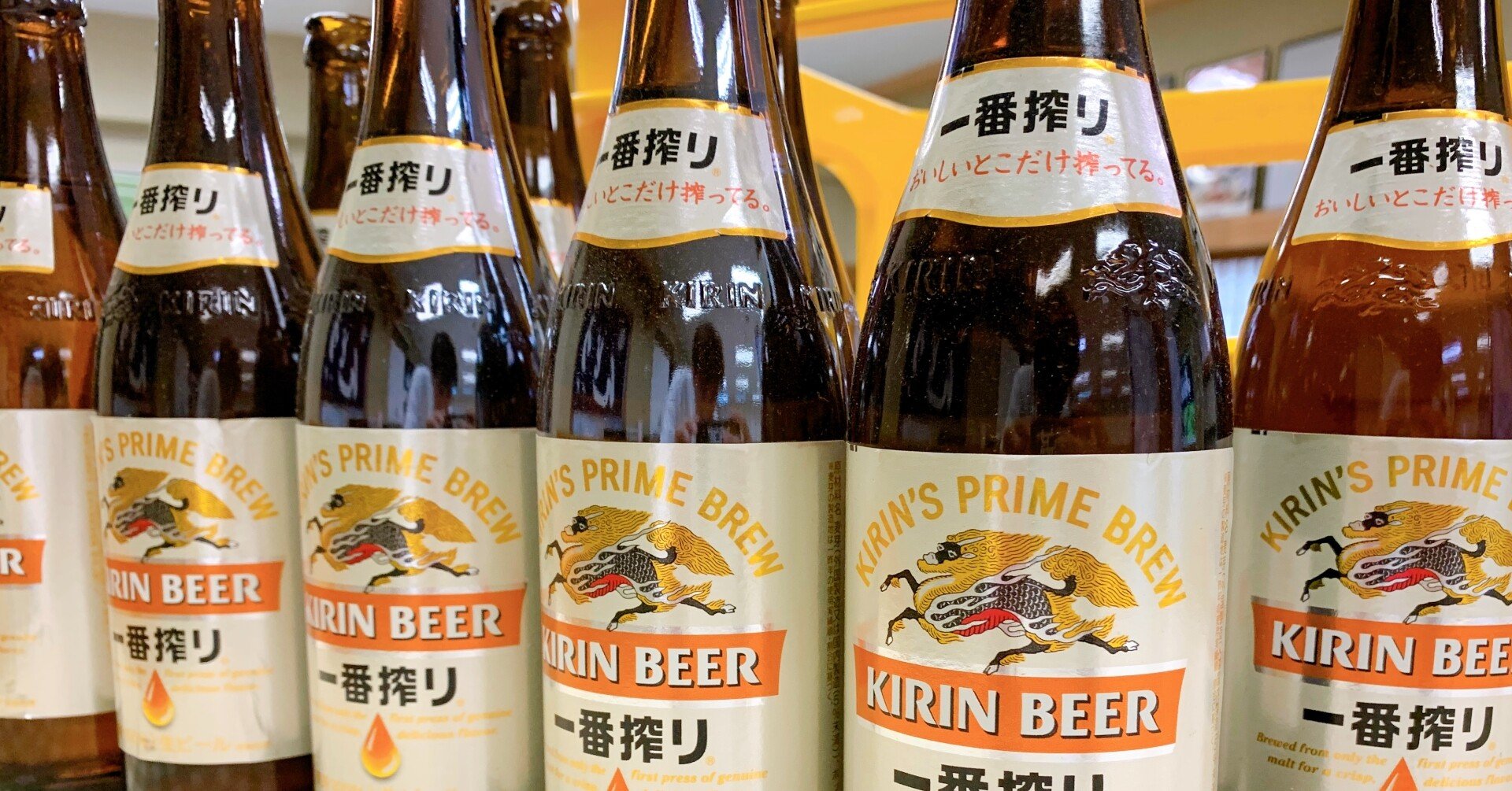 コロナ禍で廃棄されるビールをうどんで蘇らせる 大庄屋 Craft Udon Factory Note