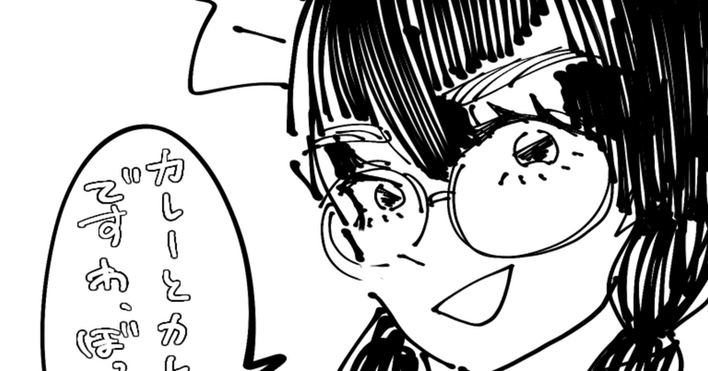 メイド服 の新着タグ記事一覧 Note つくる つながる とどける