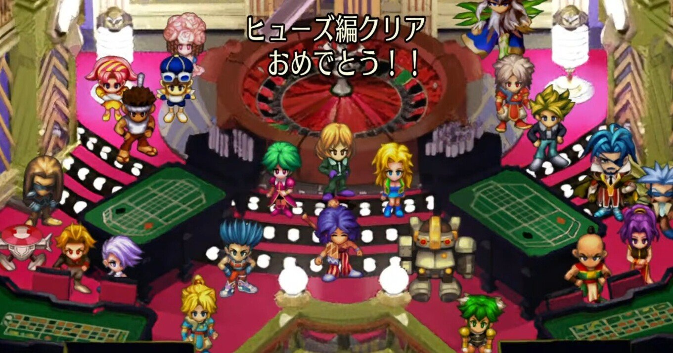評価 a サガ フロンティア リマスター すべてを知りたいと思わせるrpg のびのびおじさんのゲームべや Note 評価 a サガ フロンティア リマスター すべてを知りたいと思わせるrpg のびのびおじさんのゲームべや Note