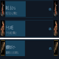 Rtsは何故難しい 前編 Aoe2を遊ぶnote ふるぶらいと Note