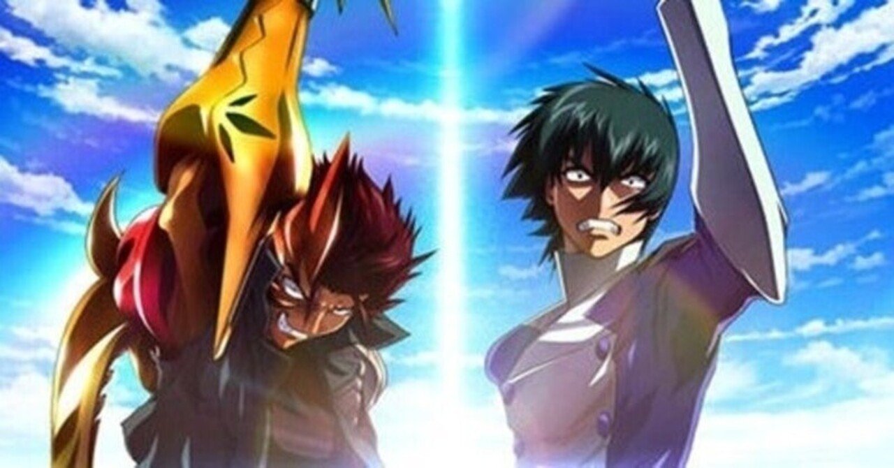 アニメのすすめ スクライドが20周年とかまじ つくる Note アニメのすすめ スクライドが20周年とかまじ つくる Note