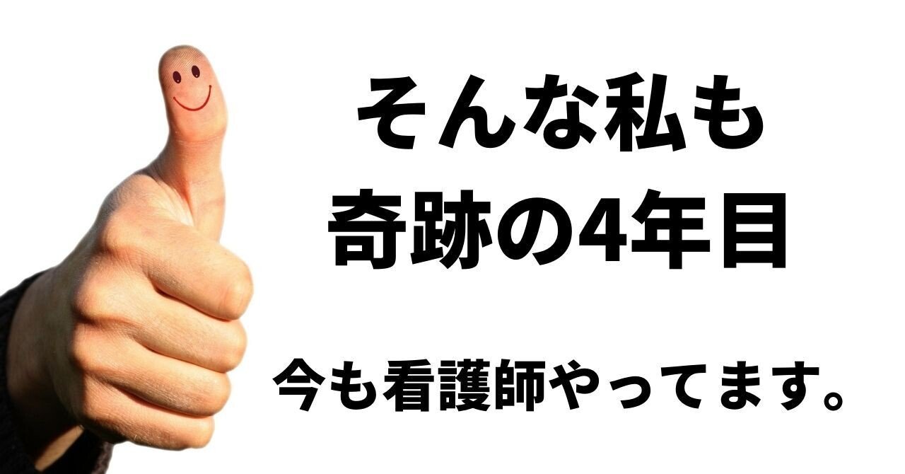 昼ドラ の定番タグ記事一覧 Note つくる つながる とどける 昼ドラ の定番タグ記事一覧 Note つくる つながる とどける