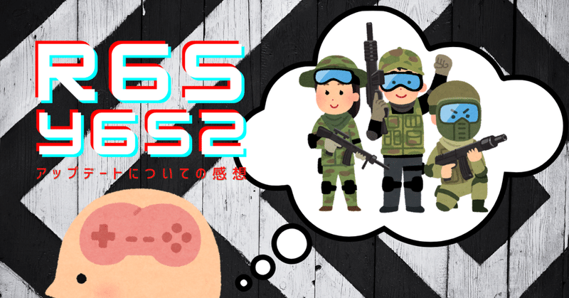 R6s の新着タグ記事一覧 Note つくる つながる とどける R6s の新着タグ記事一覧 Note つくる つながる とどける
